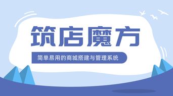 企業自助建站有什么優勢 為何受企業歡迎
