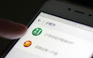 卓天網絡小程序商城開發