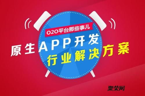 盈融科技軟件開發(fā)