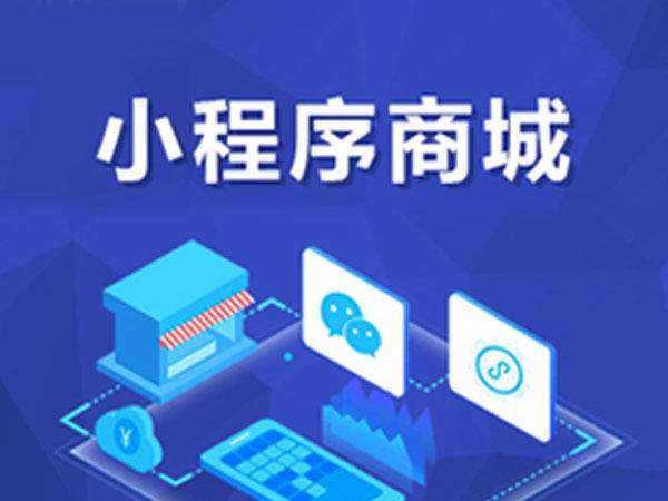 溫州網站模板共享雙贏