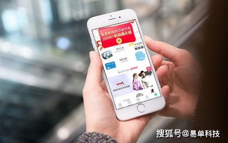 開(kāi)發(fā)公眾號(hào)商城和小程序商城哪個(gè)好