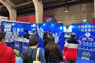 加快開拓國際市場,伊利多品類產品登陸美國市場