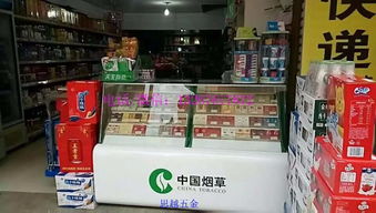 【形象店煙酒柜臺煙高柜超市便利店超市玻璃推拉式】-