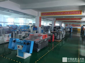 百易成鋒劍指整廠流水線市場(chǎng) 建立國(guó)內(nèi)最大制鞋機(jī)械商城